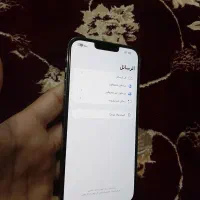 13 پرو مکس 256|موبایل|خرمشهر, |دیوار