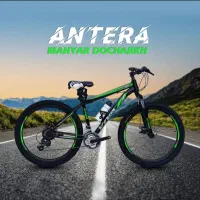 دوچرخه 26خودرو هفت سرعته over (مارالان سجادیه)