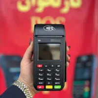 دستگاه کارتخوان 4G/i80ایده سازان