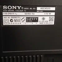 تلویزیون|تلویزیون و پروژکتور|اراک, |دیوار