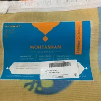 فرش کودک|فرش|محمدیه-قزوین, |دیوار