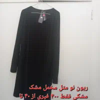 لباس و مانتو سایز بزرگ نو|لباس|تهران, جوادیه|دیوار