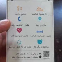 ساعت هوشمند x55|ساعت|اسلام‌شهر, شهرک مهدیه|دیوار