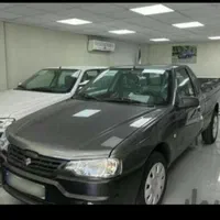 وانت آریسان دوگانه شرکتی*۱۴۰۴تحویل به روز