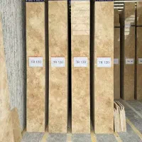 دیگه تکرار نمیشه