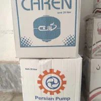 فروش تجهیزات موتورخانه،مشعل و دیگ