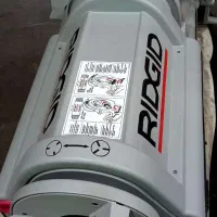 حدیده برقی|ابزارآلات|تهران, پارک شهر|دیوار