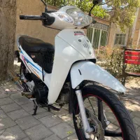 کویررادیسون درحد