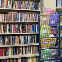 باطله|کتاب و مجله ادبی|شیراز, سینما سعدی|دیوار