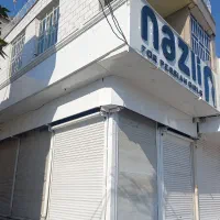 رنگ آمیزی ساختمان|خدمات پیشه و مهارت|فیروزآباد (فارس), |دیوار