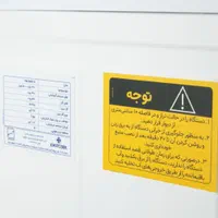 نمایندگب رسمی ایستکول/ آبسردکن رومیزی مدل 414|آبسردکن و تصفیه آب|تهران, امین حضور|دیوار