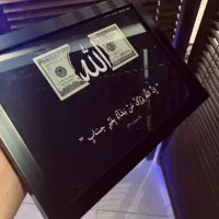 تخفیف ویژه قاب موزیکال