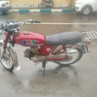 موتور سیکلت