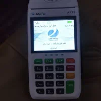 کارت خوان با تراکنش بالا زیر2ثانیه آنتن دهی درکوه|فروشگاه و مغازه|کردکوی, |دیوار