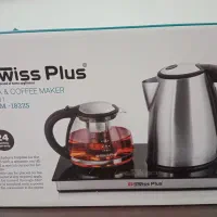 چایی ساز سوئیس پلاس نو نو نو|سماور، چایساز، قهوهساز|قم, بلوار امین و ساحلی|دیوار