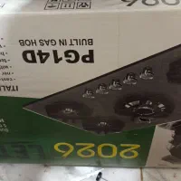 اجاق گاز پنج شعله شیشه  ای