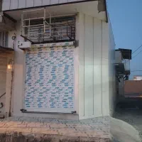 مغازه|اجارهٔ مغازه و غرفه|اندیمشک, |دیوار