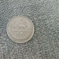 سکه|جواهرات|بیرجند, |دیوار