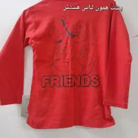 بچه گانه نو|لباس|قوچان, |دیوار