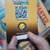 کیمدی رونالدو|اسباببازی|تهران, لویزان|دیوار