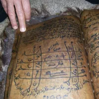 کتاب دعا صبی ه.ز.ی.ن.ه بعد از نتیجه|کتاب و مجله مذهبی|اهواز, کیان اباد|دیوار