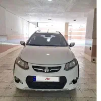 وسیله نقلیه