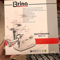چرخ گوشت اکبندBrina|خردکن، آسیاب، غذاساز|مشهد, رضاشهر|دیوار