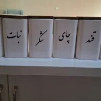 پاسماوری وسماور