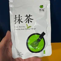 ماچا اورجینال وارداتی