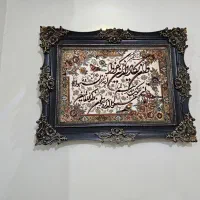 تابلو