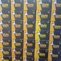 امدادباطری خودرو صباباتری با 14 ماه گارانتی