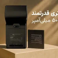 کارتخوان سیار / کارتخوان / تحویل فوری|فروشگاه و مغازه|اردبیل, |دیوار