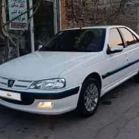 پارس سال 1400