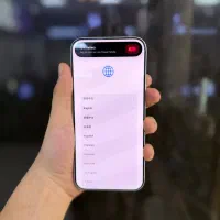 آیفون 17 پرومکس ZA از دم قسط