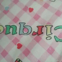 مقداری وسیله پیدا شده