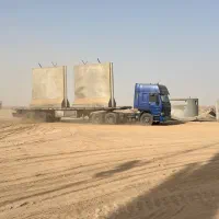 نیازمند تریلی کفی لبه دار کمرشکن دو محور