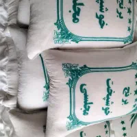 برنج خوشپخت مجلسی پنج ستاره