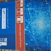 کتابهای قلم چی دهم انسانی