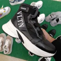 کتونی ساق دار