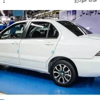 حواله سمند سورن