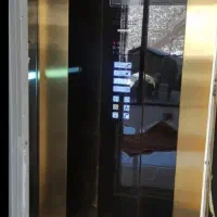 سرویس نگهدارنده