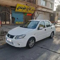 ساینا مدل 97 تمام رنگ