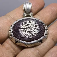 آویز مدال گردنی نقره با سنگ عقیق بینظیر