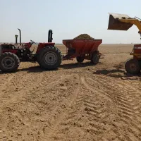 کودپاش زلپاش