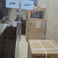 اقساطی ویژه حقوق بگیران بانک سپه و نیروهای مسلح