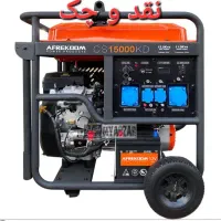 موتور برق استار مدلw15000 موتوربرق صنعتی