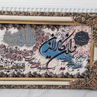 تابلوفرش ان یکاد و صلوات و سوره