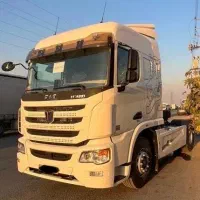 سی اند سی شرایطی