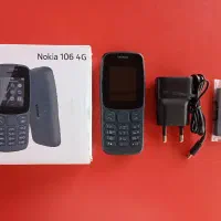 نوکیا ویتنام 106