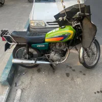 موتور سیکلت مزایده ای